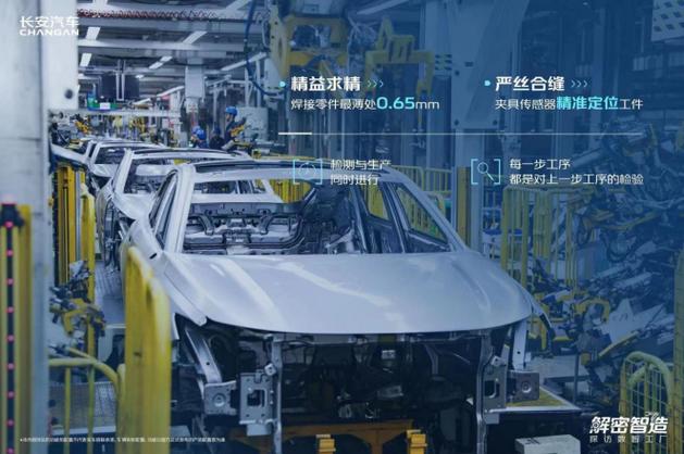 精益求精,保障安全_控制箱维修报告解读