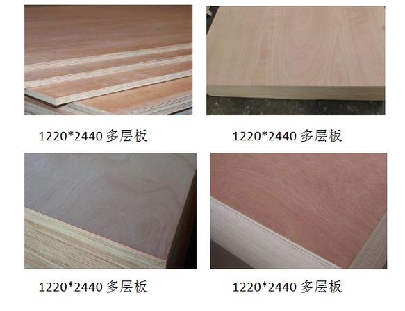 精益求精,保障设备安全稳定运行_以XX设备维修检验报告单为例