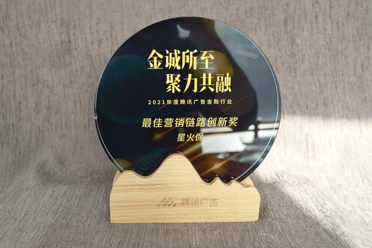 精简维修成本,智慧赋能设备管理_减少维修成本报告解读