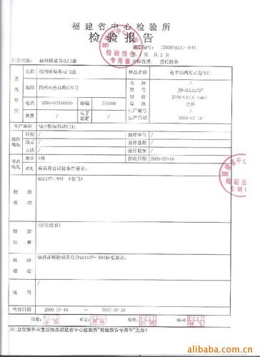精细化管理，保障卷闸门安全运行_范文卷闸门维修报告解读