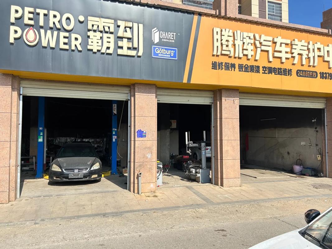 精细化管理,保障维修养护经费有效使用_基于维修养护经费测算报告的思考