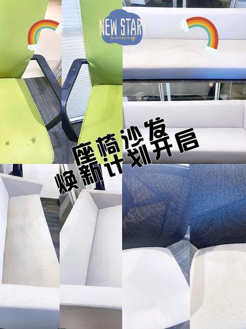 精细维护,焕新未来_报告厅座椅维修方法及流程详解