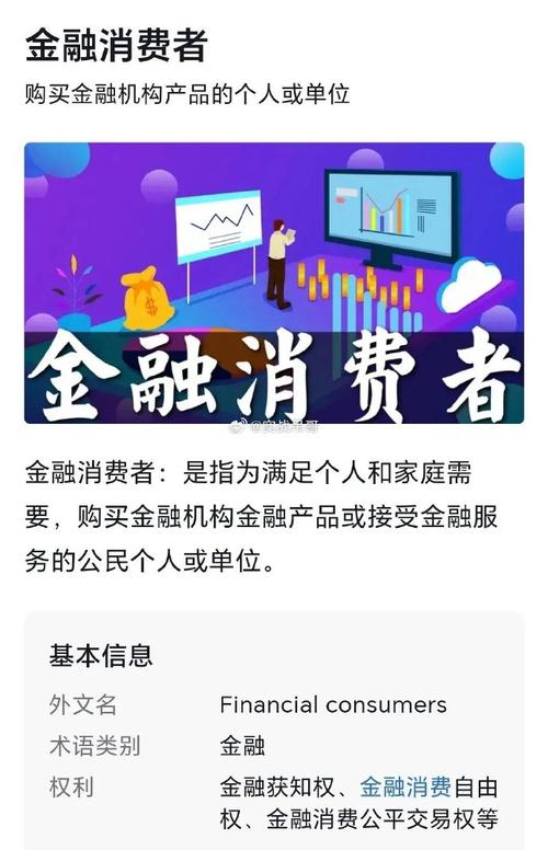 索要汽车维修报告:保障消费者权益的关键一环