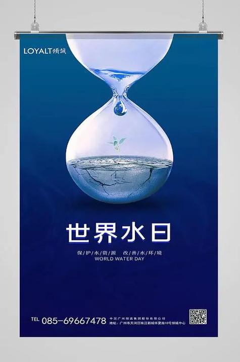 紧急行动,守护生命之源_我国某水坝维修报告解读