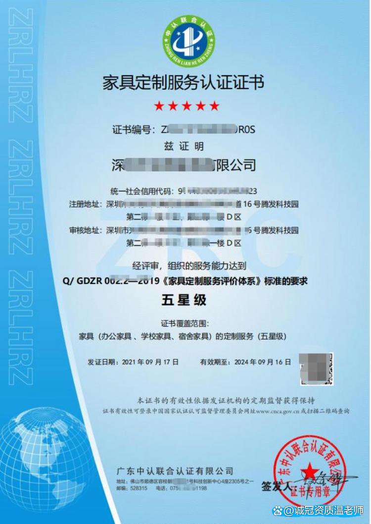 红旗质量与维修报告介绍:品质与服务的双重保障
