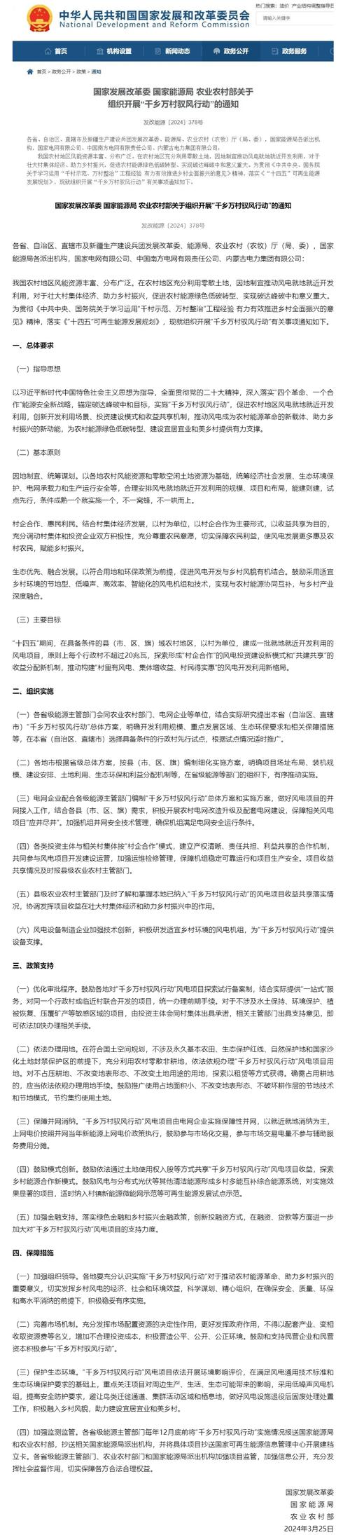 线缆维修报告:介绍线缆故障修复之路