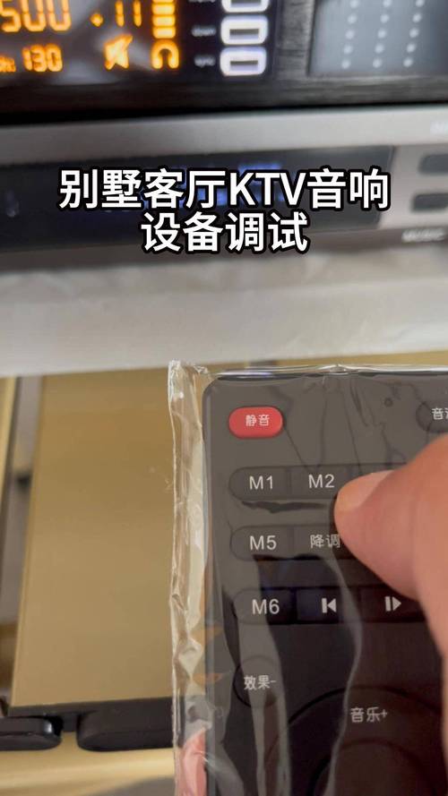维修与调试报告单的详细解读_以某型号设备为例