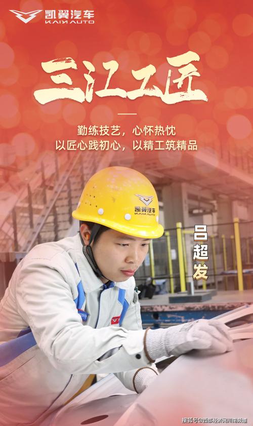 维修专家的事迹:匠心筑梦,守护设备安全