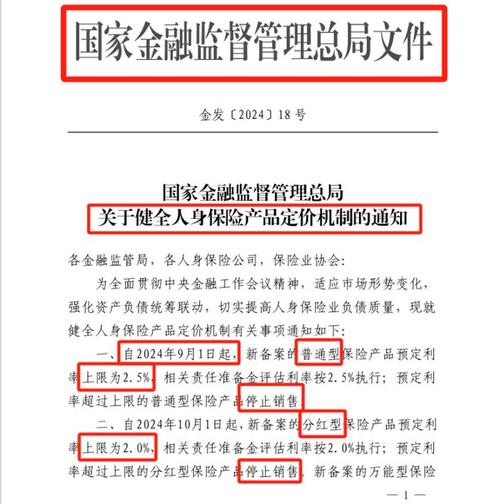 维修主管例会报告解读:行业变革下的维修步骤优化