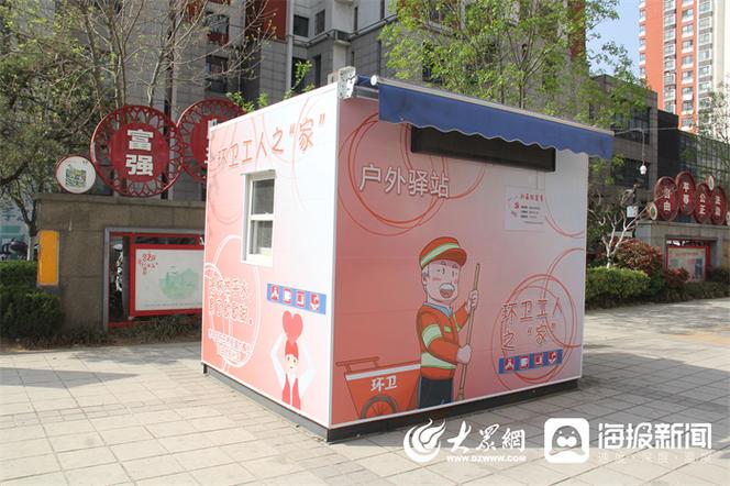 维修亭子，守护城市便民设施的魅力