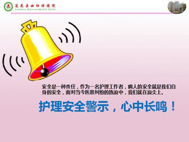 维修人员中毒事件警示：安全意识与技能培训亟待加强
