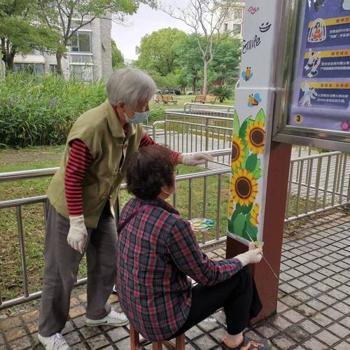 维修休闲亭:守护城市绿肺,提升市民生活品质