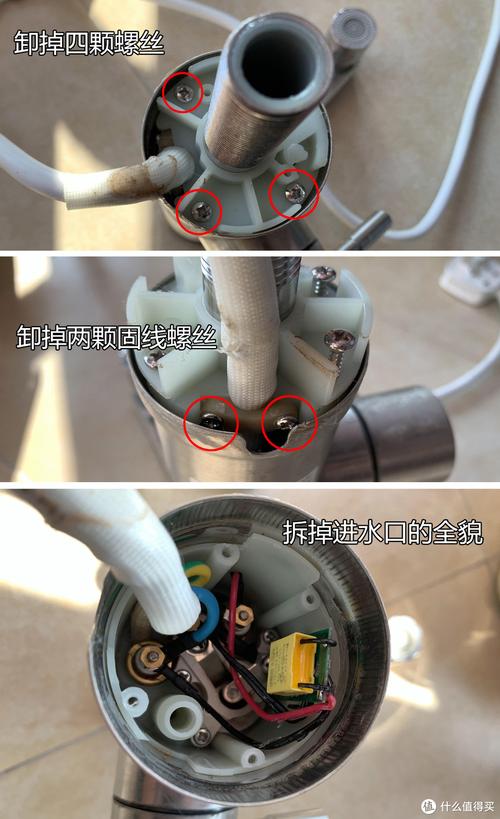 维修例子详细剖析:技术革新背后的故事