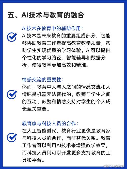 维修保障毕业报告介绍:技术革新推动行业变革