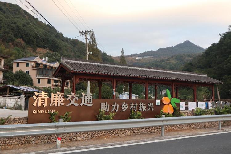 维修公路资金申请报告：保障交通畅通，助力区域经济发展