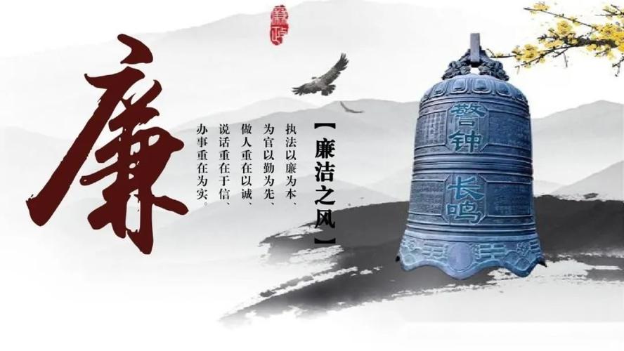 维修办廉政风险排查:筑牢防线,守护廉洁底线