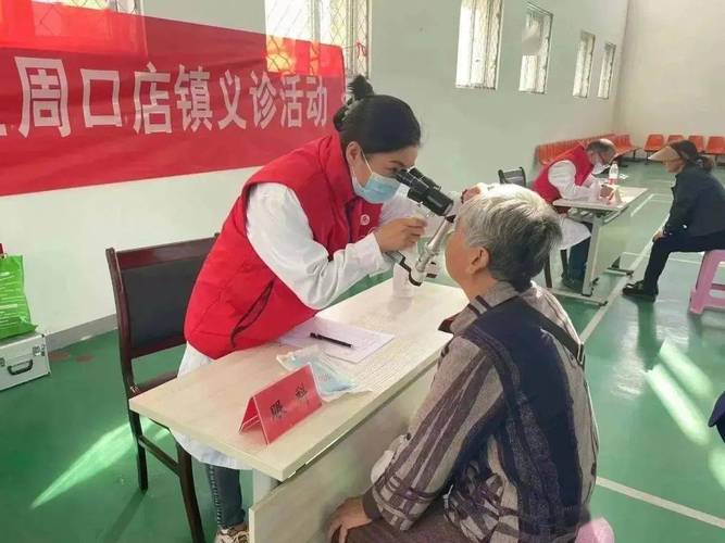 维修卫生所:守护健康,筑牢基层防线