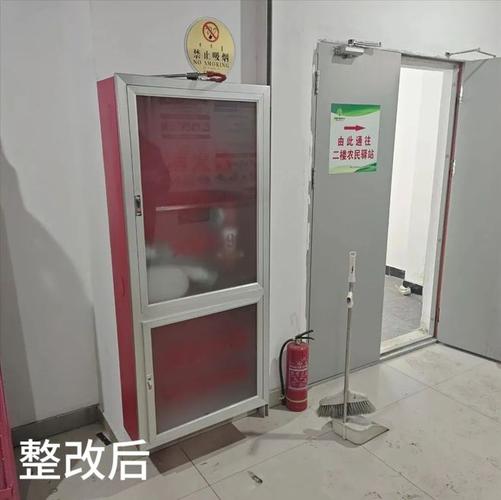 维修厂卫生整改,筑牢安全生产防线