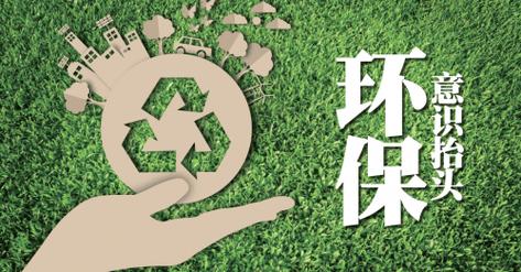 维修厂地面油污整改,迈向绿色环保新篇章