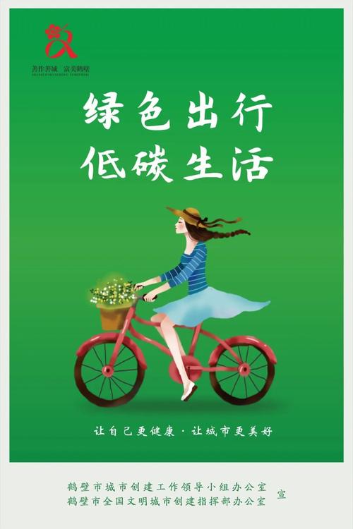 维修厂社会效益分析报告解读:推动绿色出行,构建和谐城市