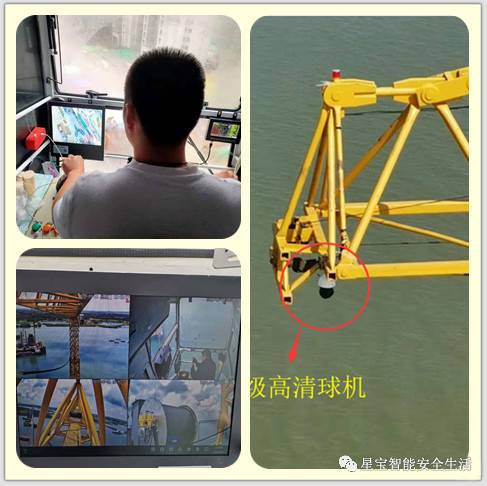 维修吊车年度总结报告解读:技术创新,安全先行