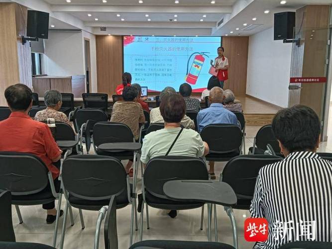 维修基金助力社区焕新颜,共建美好家园
