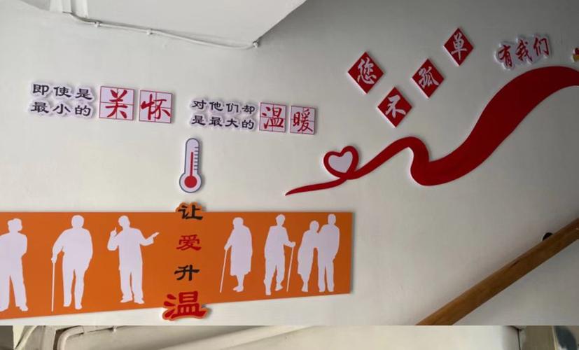 维修基金申请报告:共筑和谐社区,保障居民安居乐业