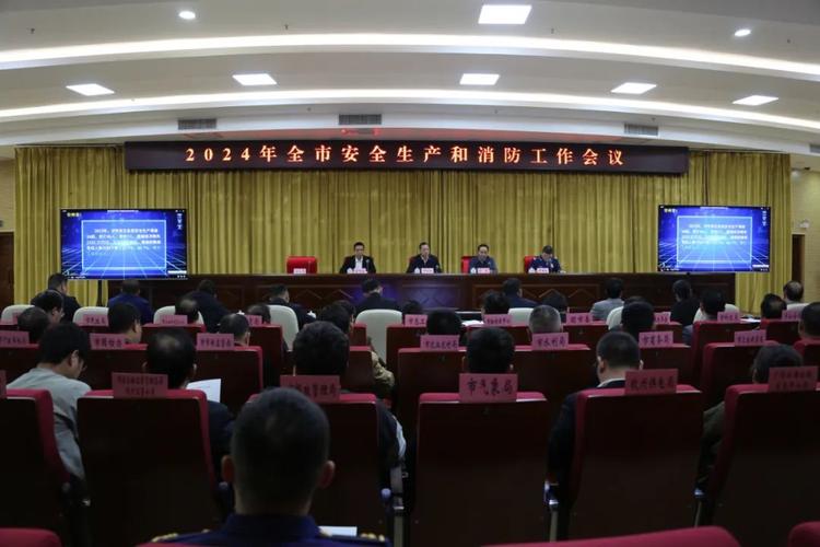 维修备案工作动态报告解读：规范发展，保障安全