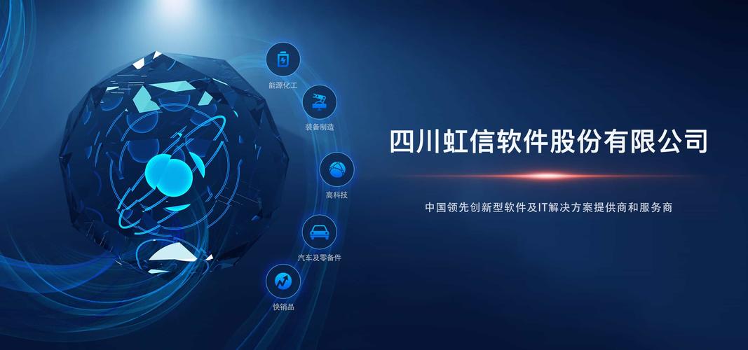 维修外包:提升效率,优化成本的现代企业战略
