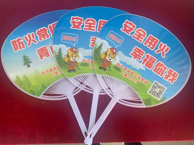 维修大桥验收报告解读:筑牢安全桥梁,共筑美好未来