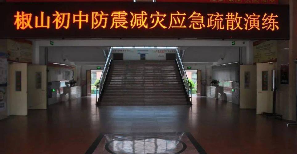 维修学校建筑,筑牢安全基石,共创美好未来