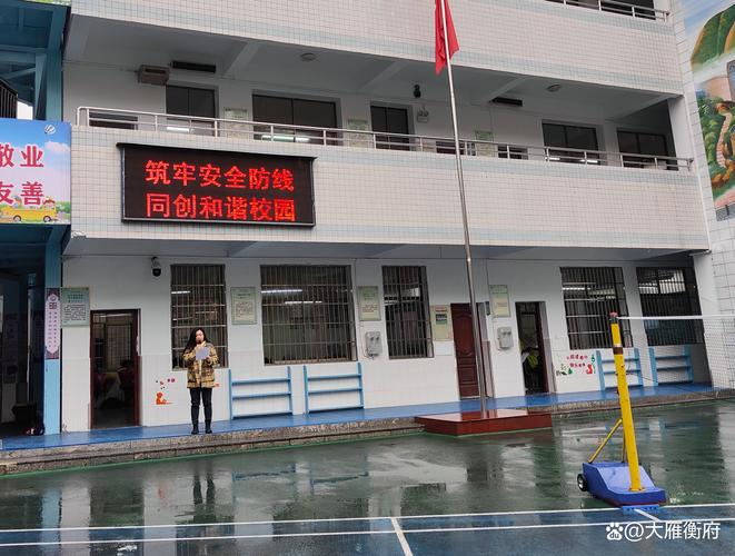 维修学校楼顶漏水问题,筑牢安全防线,守护校园和谐