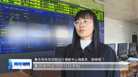 维修审批报告单填写指南：规范操作，确保设备安全高效运行
