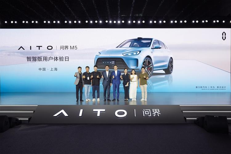维修对讲机报告介绍:技术升级与用户体验的完美结合