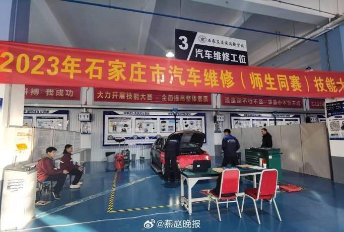 维修岗位:技能与责任并重的职业之旅