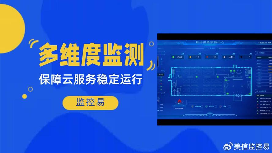 维修工作报告:企业高效运维的智慧钥匙