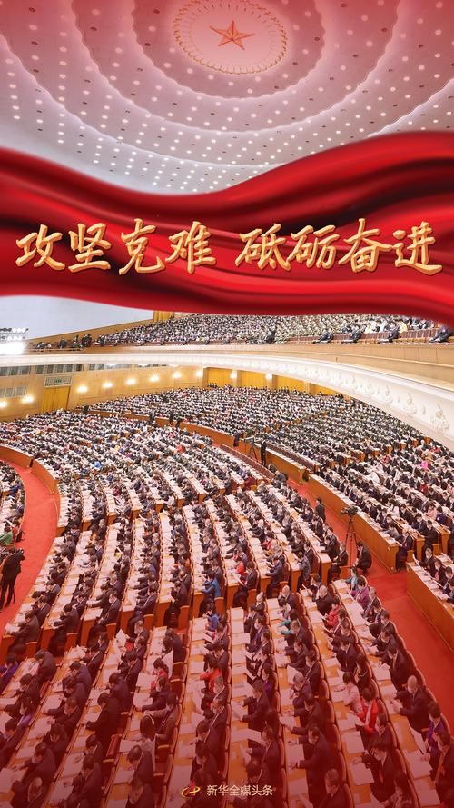 维修工作第三天总结报告_攻坚克难，砥砺前行