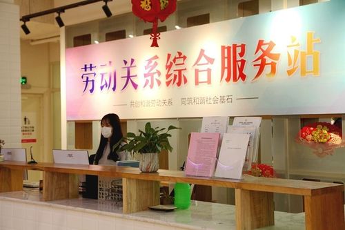 维修工作自我介绍报告_提升服务质量,构建和谐劳动关系