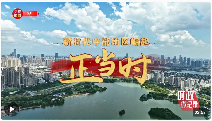 维修工定级述职报告_新时代维修人才的崛起