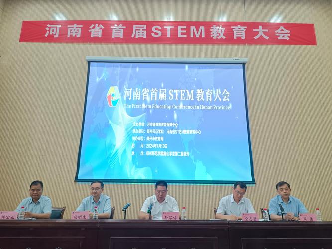 维修工实习报告:技术传承与职业成长