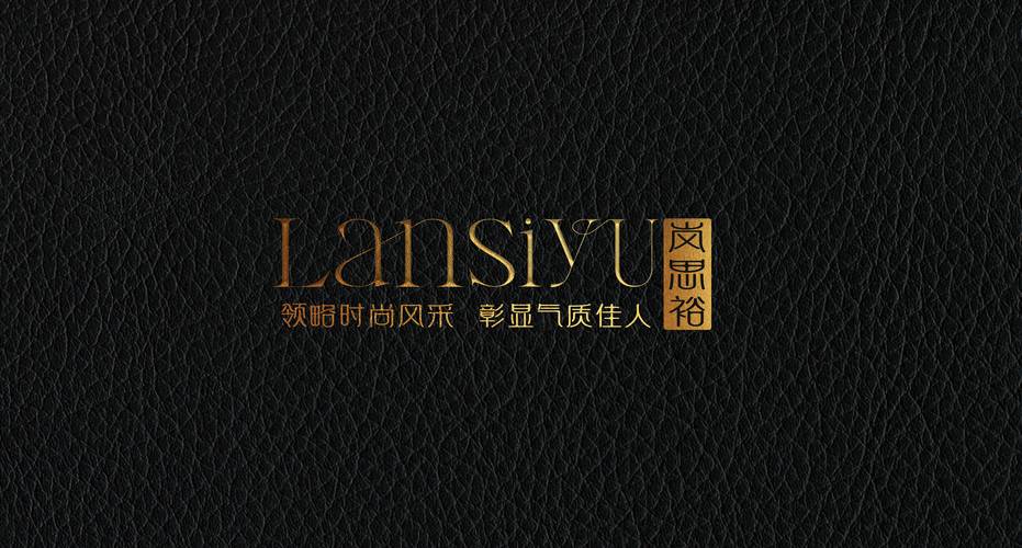 维修工年度业绩报告解读：匠心独运，技术革新下的卓越成就