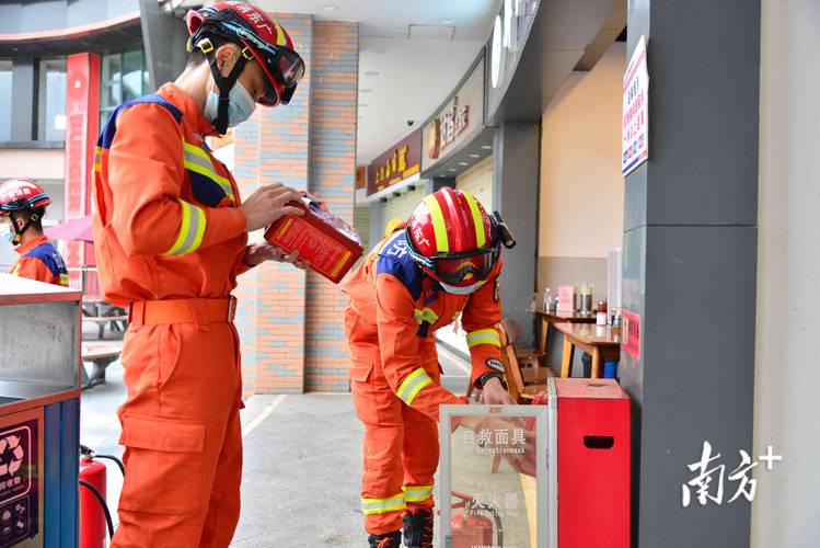 维修工年终报告解读:致敬城市脉搏的守护者
