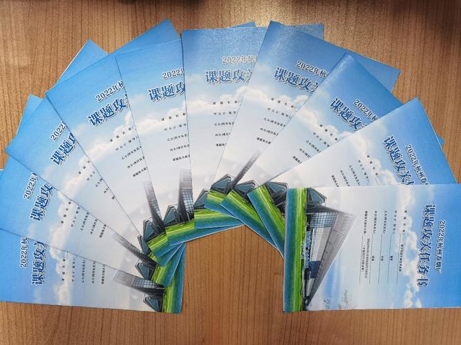 维修工攻关课题:技术创新推动行业发展