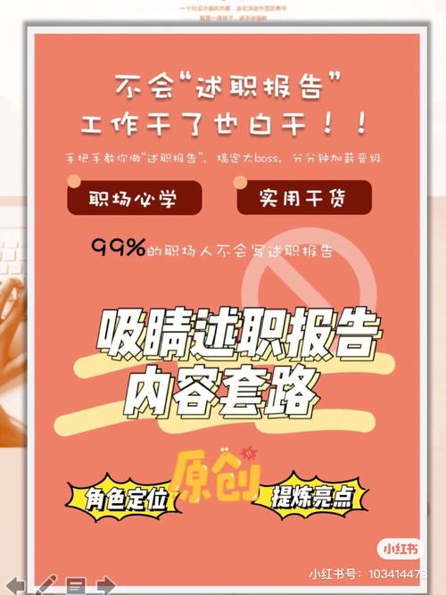 维修工晋级加薪:技能提升的时代呼唤