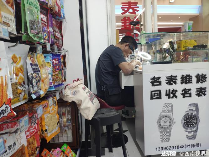 维修工月评优报告：匠心独运，技术精湛，共筑安全防线