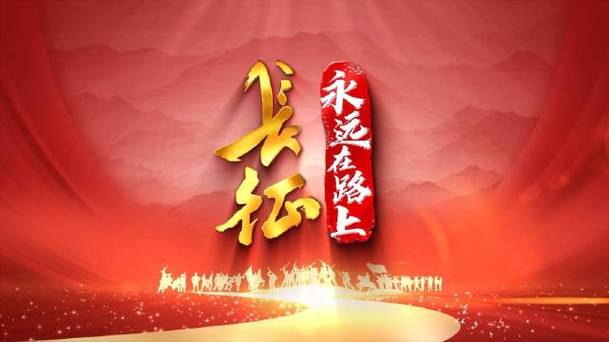 维修工深情告别:执笔辞职,追寻新的职业征程