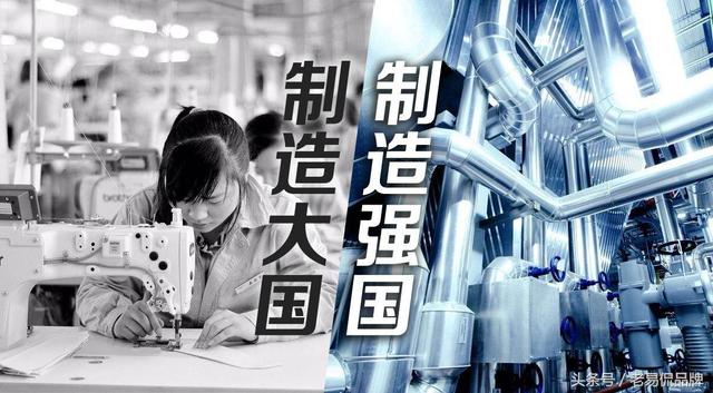 维修工的坚守与创新_从述职报告中窥见我国制造业的转型升级