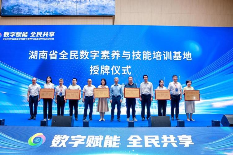 维修工程师晋职报告解读:技能与素养的完美融合