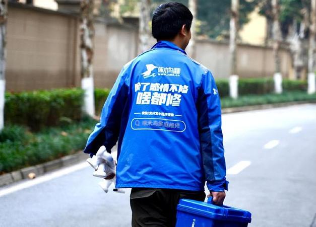 维修工程师的告别篇章_致我热爱的维修事业