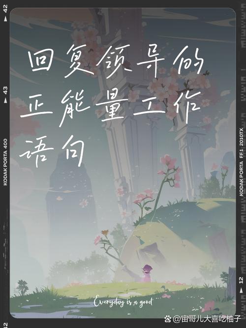 维修工程经理:肩负使命,砥砺前行